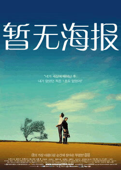 快猫短视频入口处